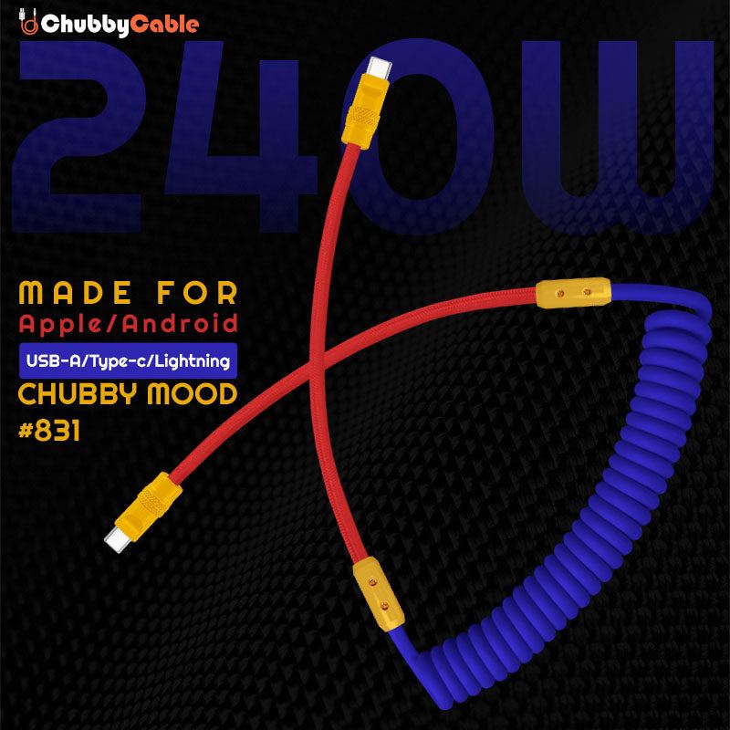 "Chubby Mood" Silicone Braided Fast Charging Cable #831