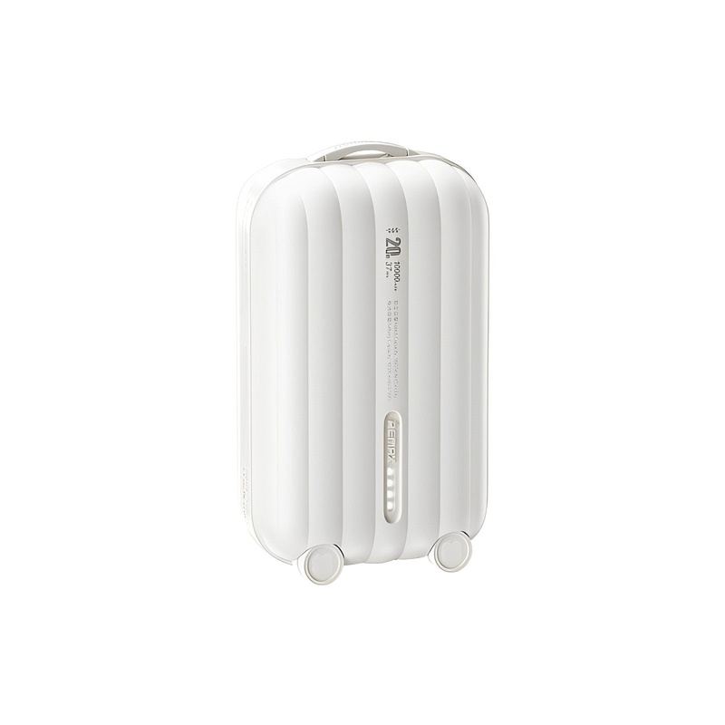 “Chubby” Suitcase Design 10000mAh Portable Power Bank