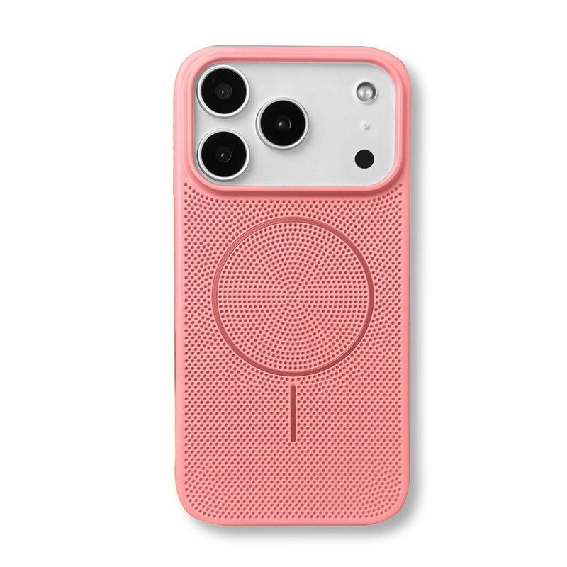ChubbyArmor CoolMag - Magnetic Heat-Dissipation Case For iPhone 17