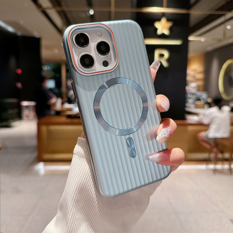 Corrugated Magnetic Frosted Phone Case