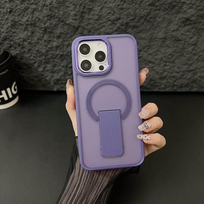 Magnetic Invisible Stand Phone Case