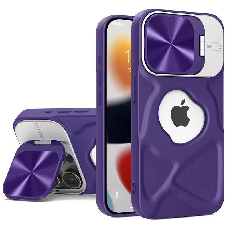 Protective Cover Magnetic Bracket Breathable Mobile Phone Case For iPhone